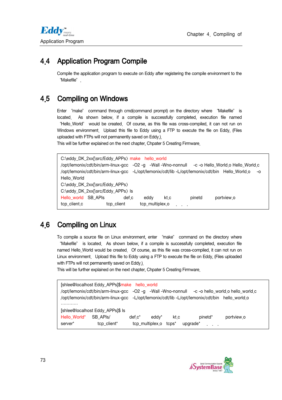 Application program compile, Compiling on windows, Compiling on linux | 4 application program compile, 5 compiling on windows, 6 compiling on linux | Solvline Eddy DKV2.1.0.3 User Manual | Page 73 / 123