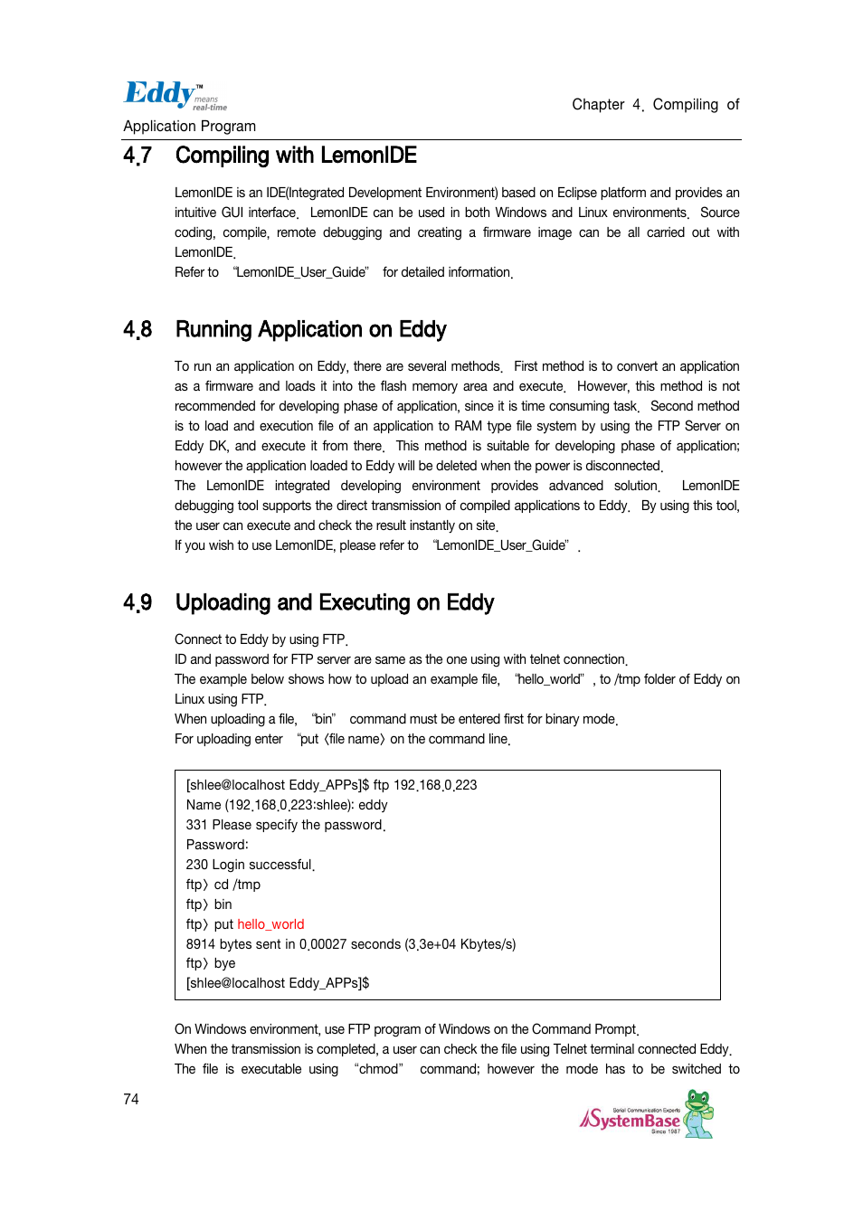 Compiling with lemonide, Running application on eddy, Uploading and executing on eddy | 7 compiling with lemonide, 8 running application on eddy, 9 uploading and executing on eddy | Solvline Eddy DKV2.1.0.3 User Manual | Page 74 / 123