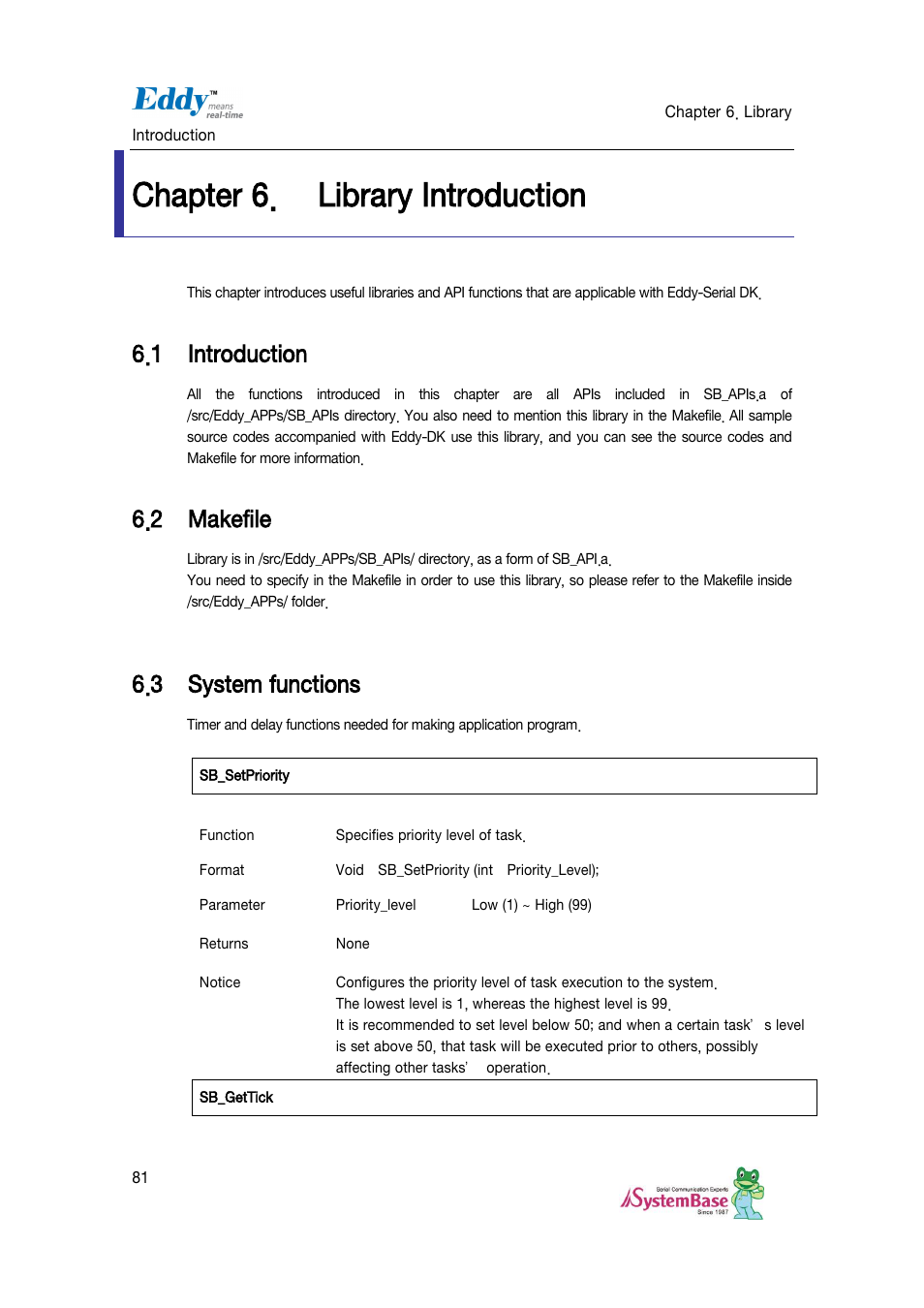 Library introduction, Introduction, Makefile | System functions, Chapter 6, Chapter 6. library introduction, 1 introduction, 2 makefile, 3 system functions | Solvline Eddy DKV2.1.0.3 User Manual | Page 81 / 123