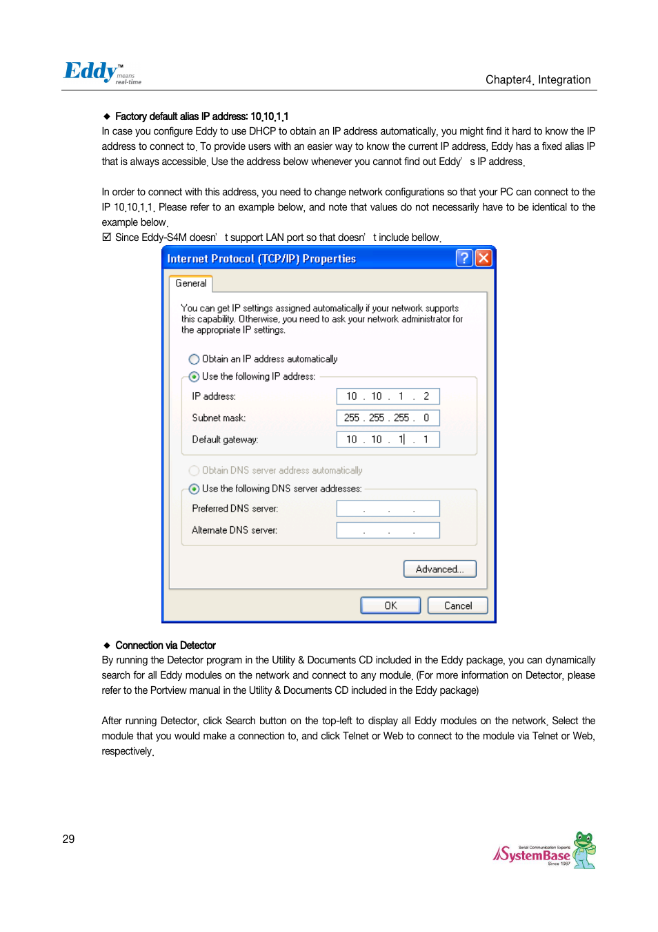 Solvline Eddy Serial Ver 2.1.0.3 User Manual | Page 29 / 63