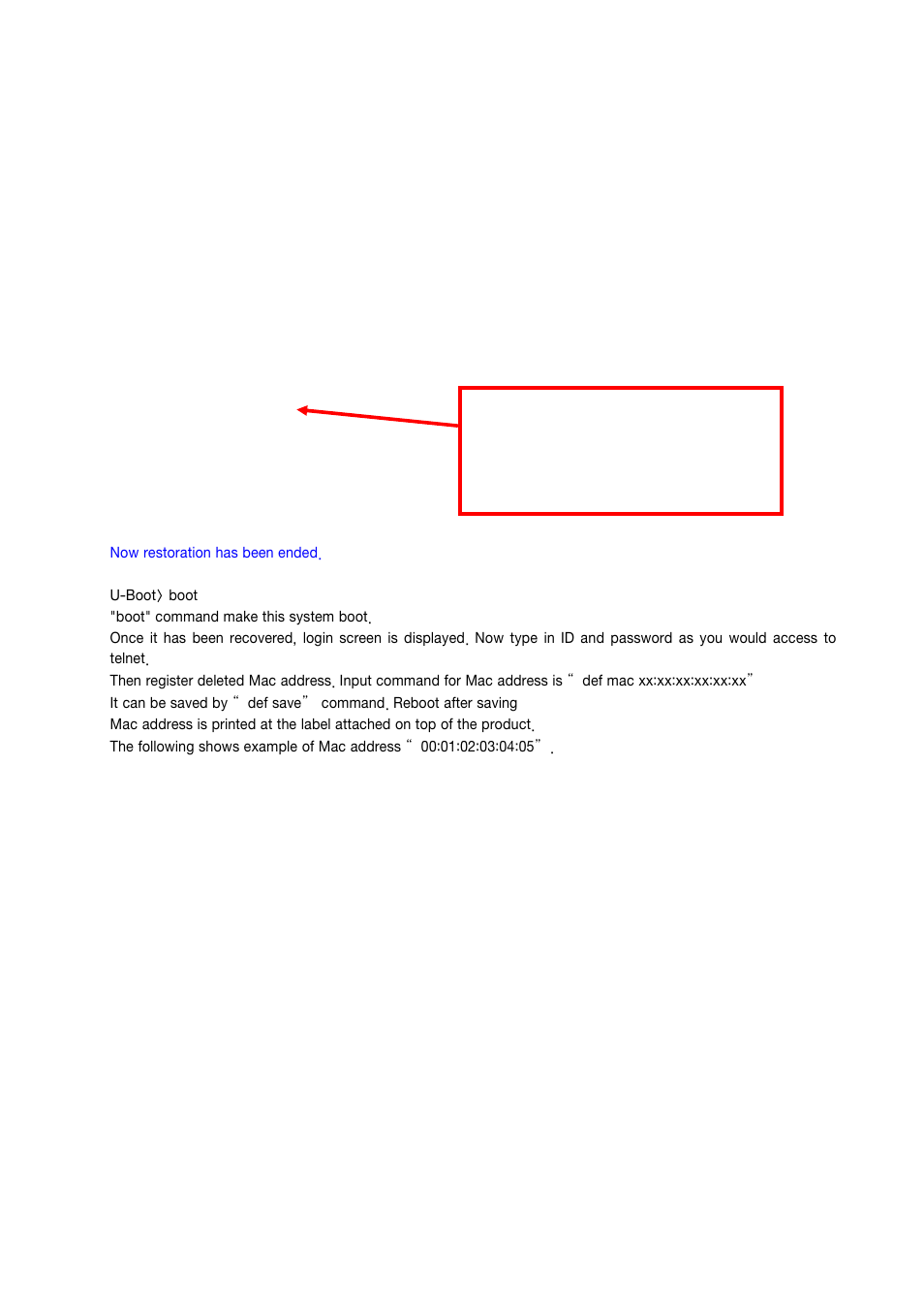 Solvline Eddy User Manual | Page 16 / 17