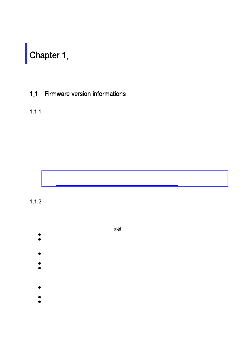 Chapter 1. firmware version release note, 1 firmware version informations, 1 firmware version format | 2 eddy file system ( eddy-fs-yyy.bin), Chapter 1, Firmware version release note, Firmware version informations, Firmware version format, Eddy file system ( eddy-fs-yyy.bin) | Solvline Eddy User Manual | Page 4 / 17