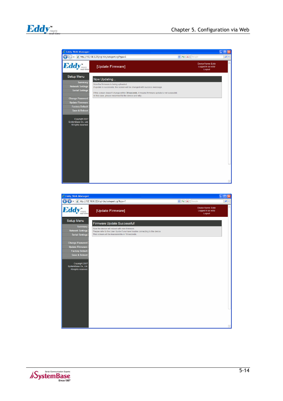 Figure 5-10 firmware update in progress -14, Figure 5-11 firmware update complete -14 | Solvline Eddy Series Ver 2.1a User Manual | Page 74 / 89