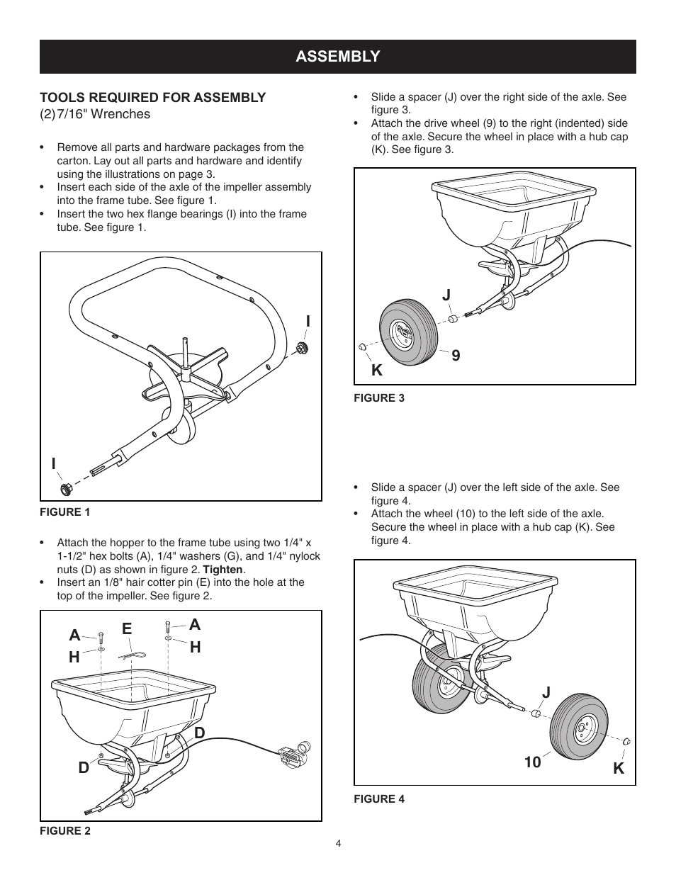 Km j, Kn j | Craftsman 486.243223 User Manual | Page 4 / 8