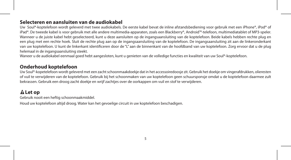 Soul Electronics SL100 User Manual | Page 76 / 148