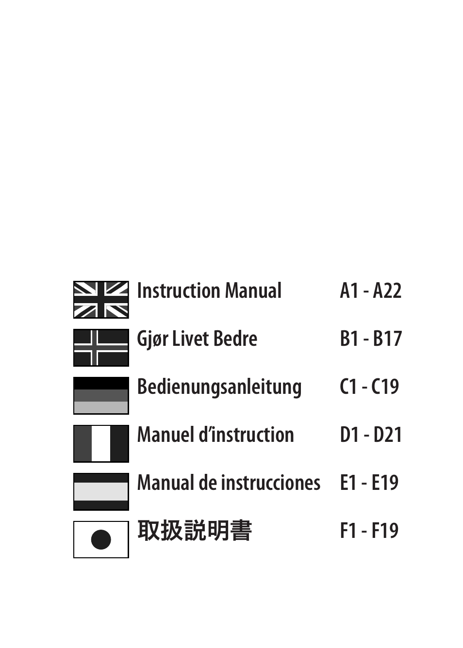 Sound Oasis S-5000 User Manual | Page 2 / 118