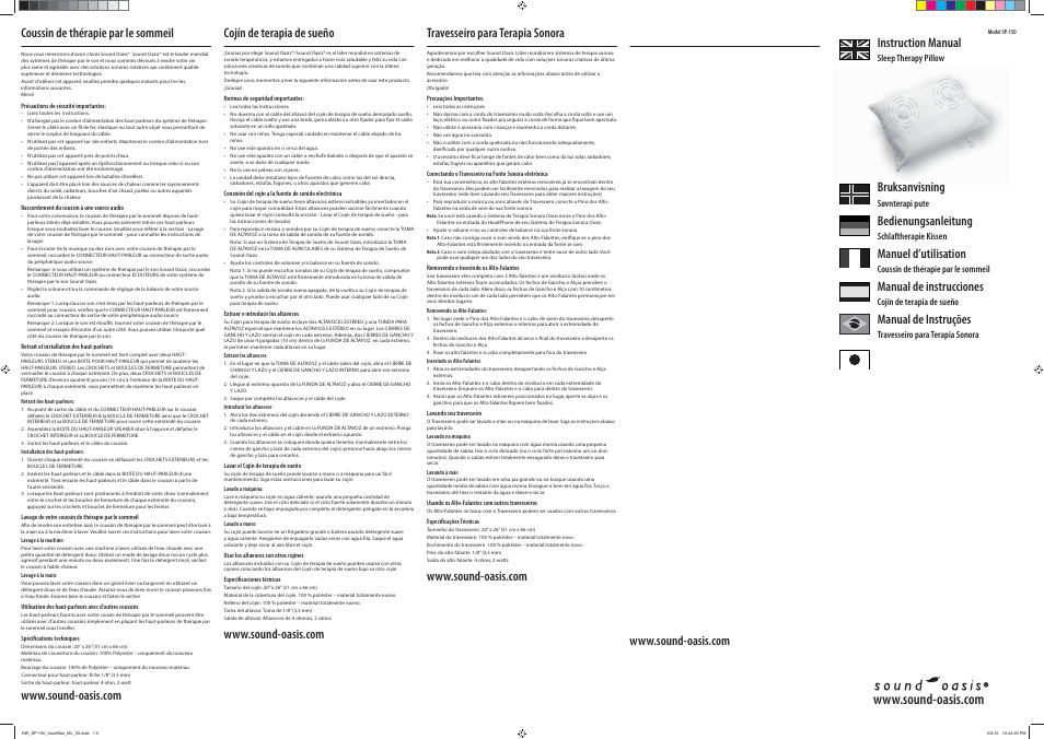 Sound Oasis SP-151 User Manual | 2 pages