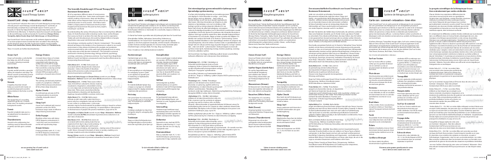 Sound Oasis SC-300-01 User Manual | 2 pages