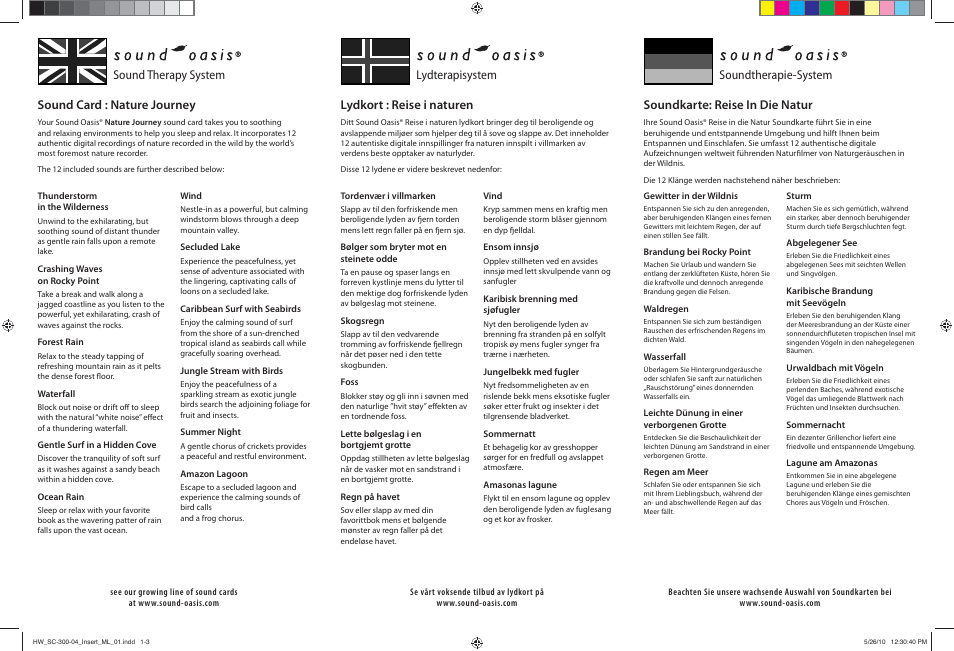 Sound Oasis SC-300-04 User Manual | 2 pages