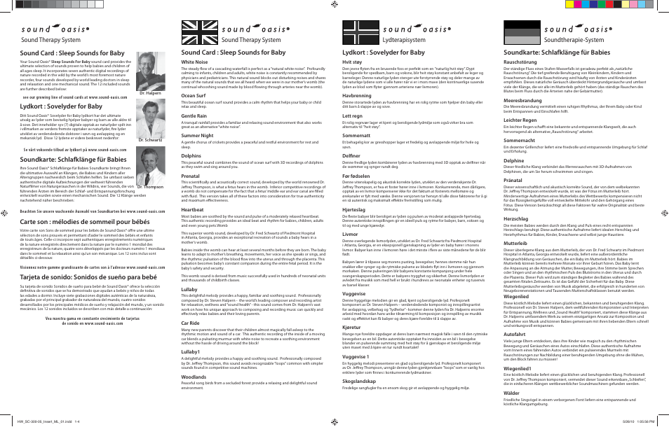 Sound Oasis SC-300-05 User Manual | 2 pages