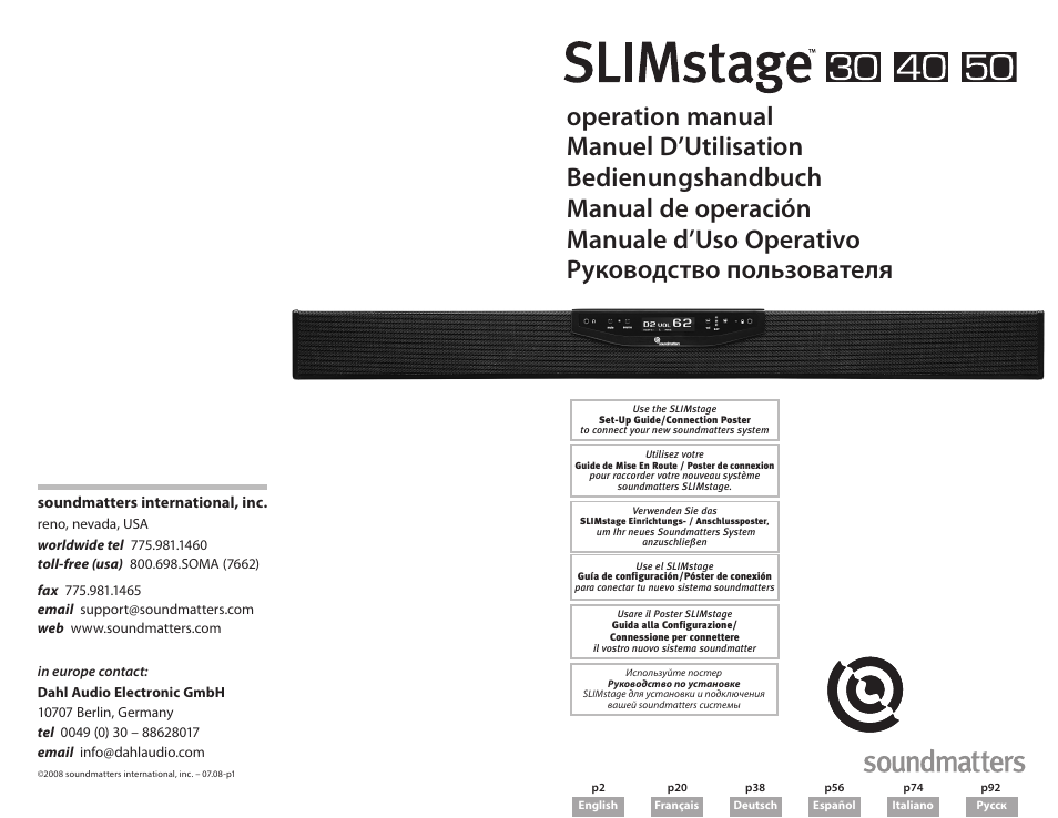 Soundmatters SLIMstage Manual User Manual | 56 pages