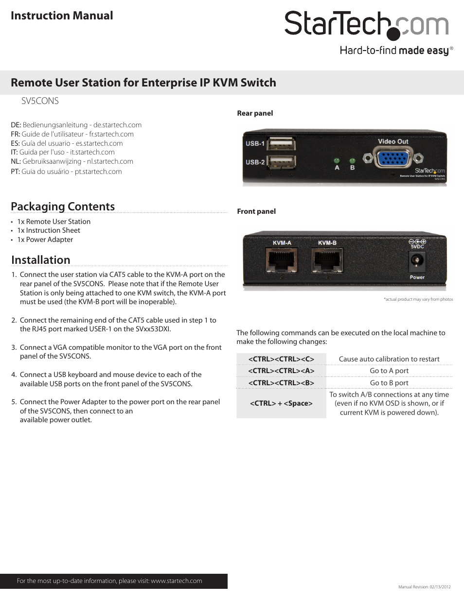 StarTech.com SV5CONS User Manual | 2 pages