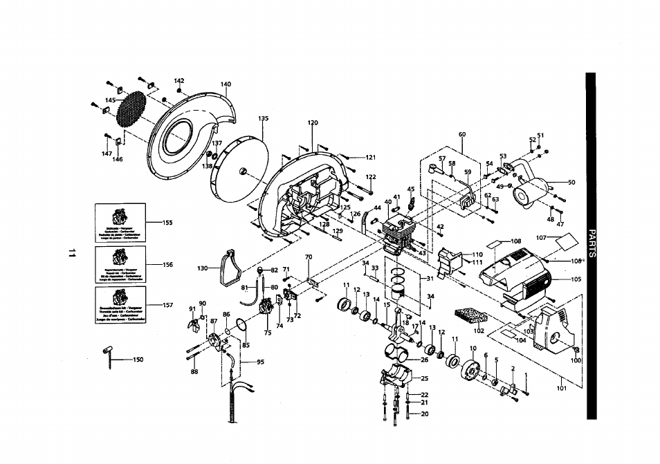 Il* !|j !ii« hm i¡|i^ 1, Г- ,/x^ï, Фи0> ^ v v | Craftsman 360.796900 User Manual | Page 11 / 16