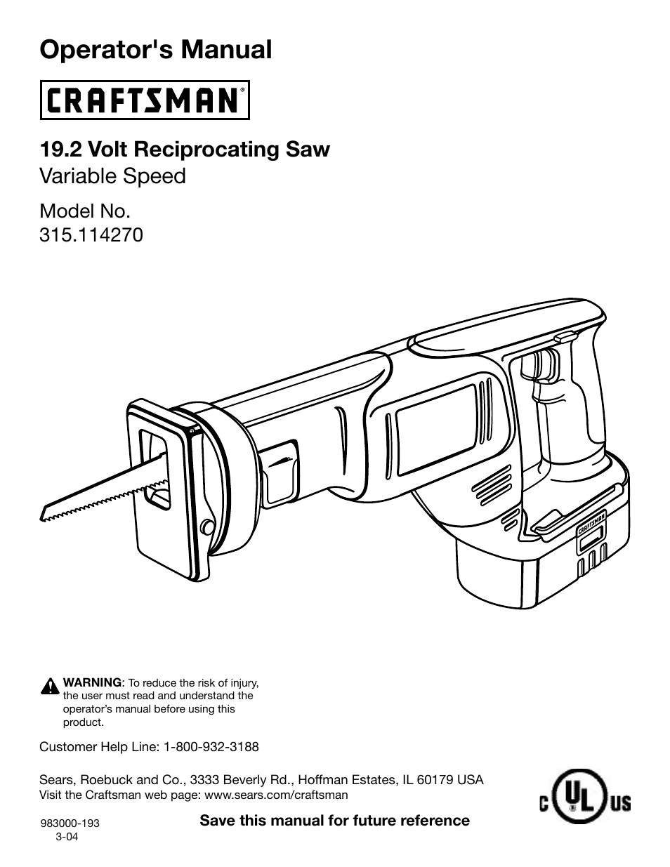 Operator's manual, 2 volt reciprocating saw variable speed | Craftsman 315.11516 User Manual | Page 3 / 4