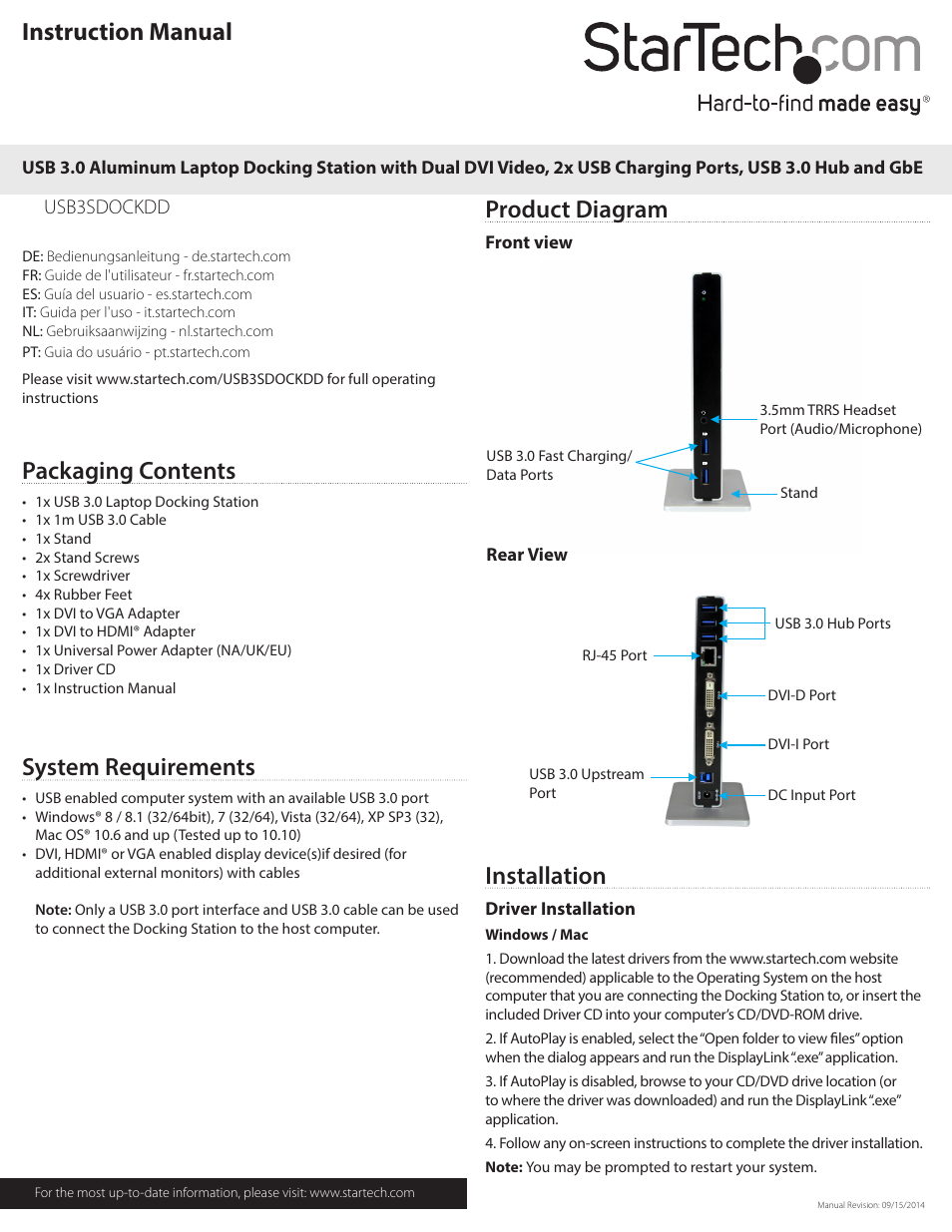 StarTech.com USB3SDOCKDD User Manual | 2 pages