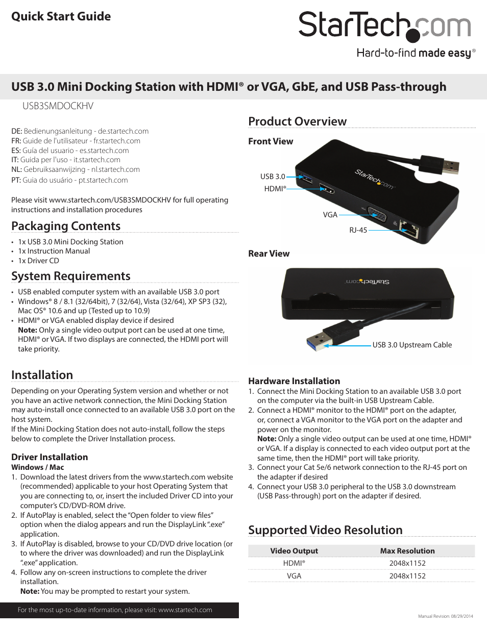 StarTech.com USB3SMDOCKHV User Manual | 2 pages