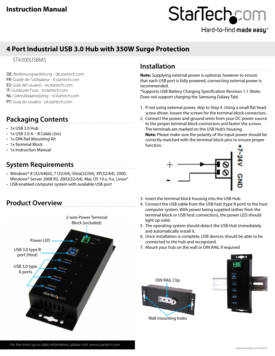 StarTech.com ST4300USBMS User Manual | 2 pages