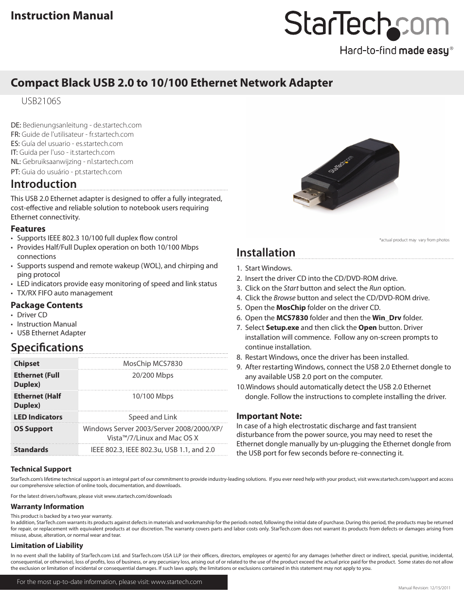 StarTech.com USB2106S User Manual | 1 page
