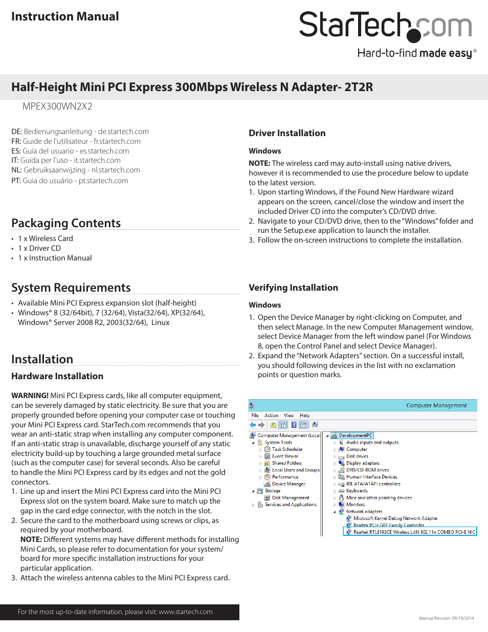 StarTech.com MPEX300WN2X2 User Manual | 2 pages