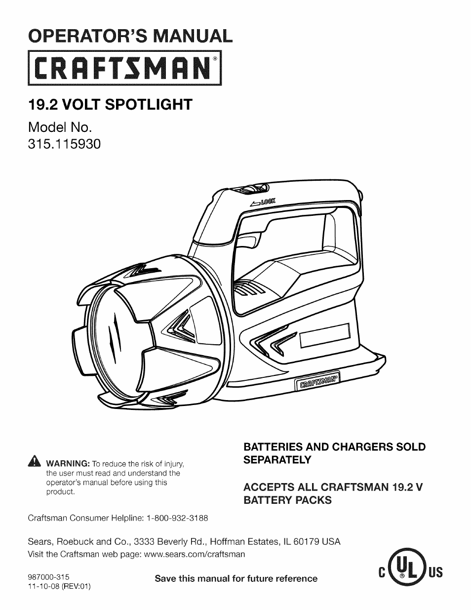 Craftsman 315.115930 User Manual | 20 pages