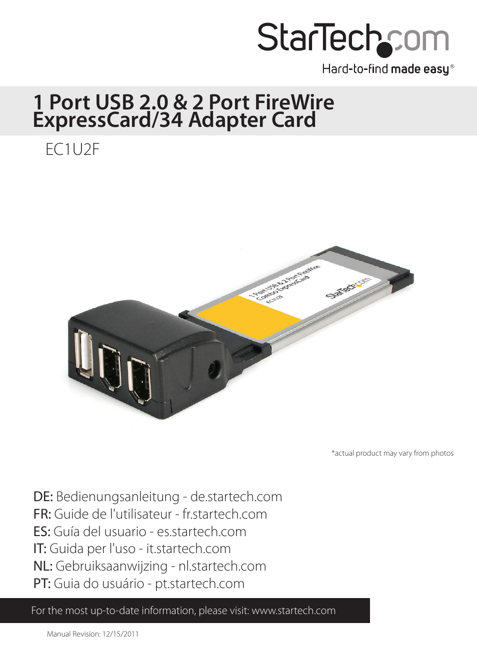 StarTech.com EC1U2F User Manual | 7 pages