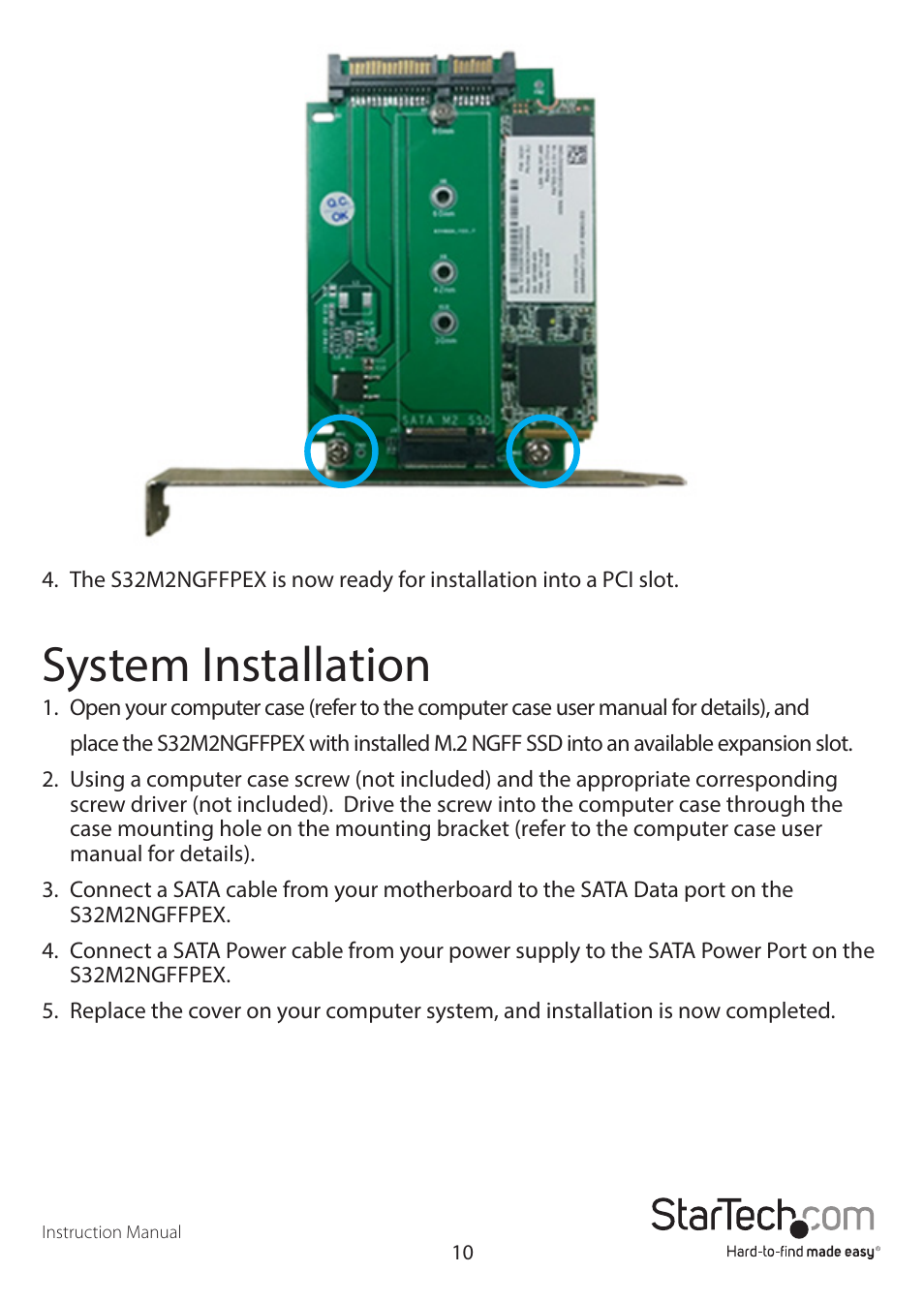 System installation | StarTech.com S32M2NGFFPEX User Manual | Page 13 / 16