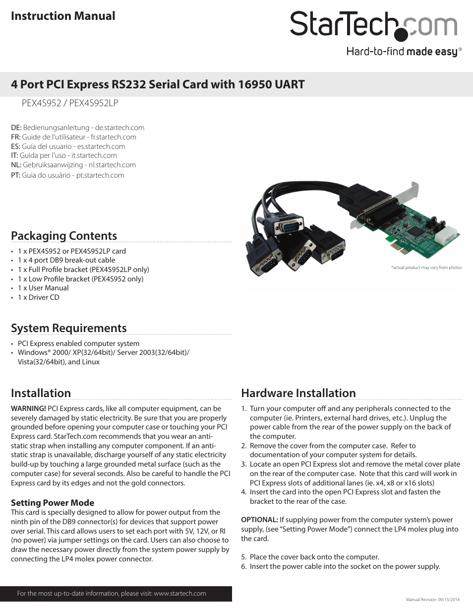 StarTech.com PEX4S952LP User Manual | 2 pages