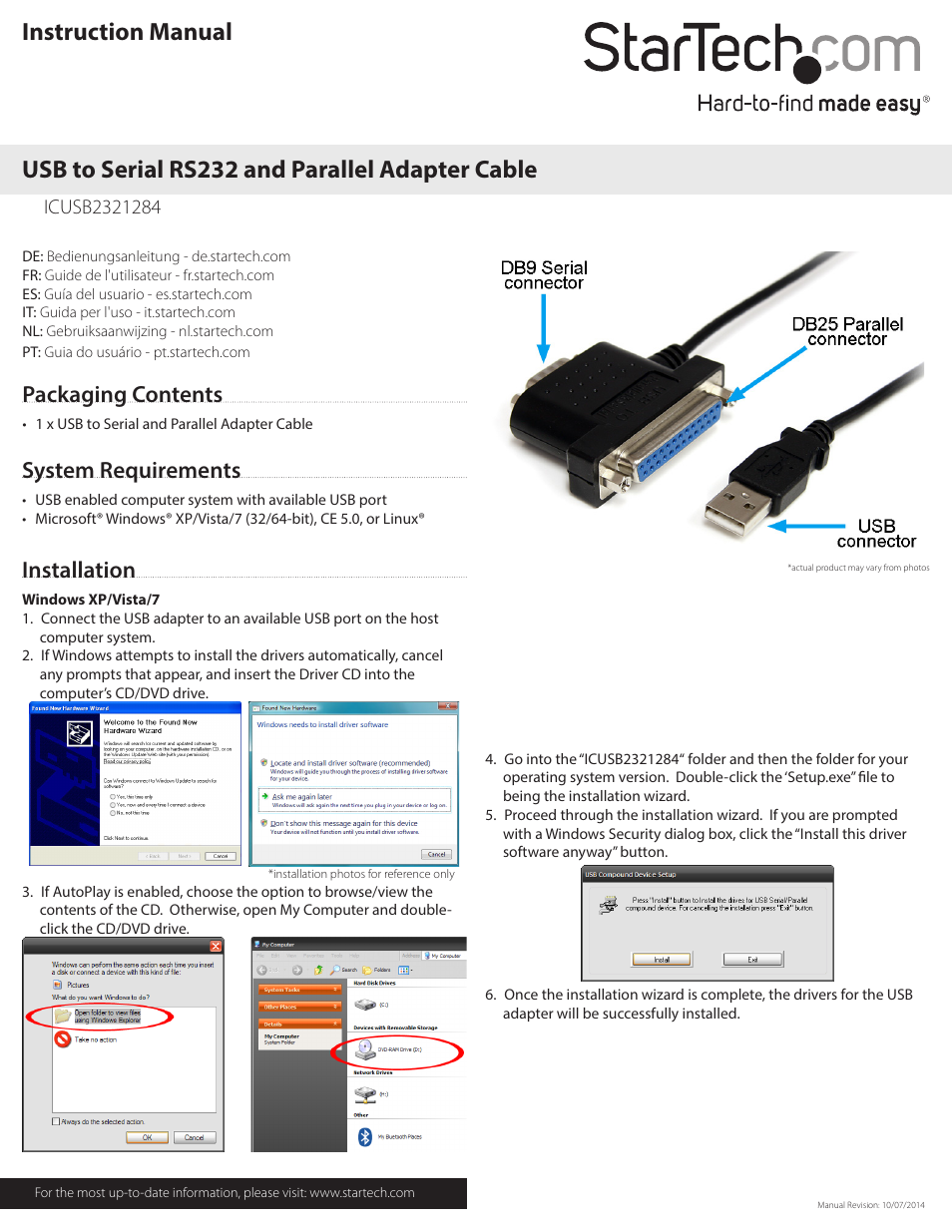 StarTech.com ICUSB2321284 User Manual | 2 pages