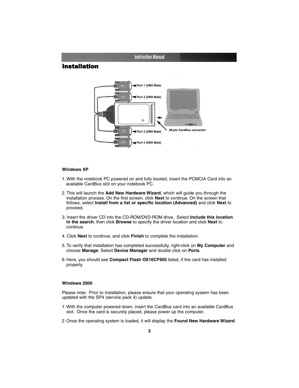 Instruction manual | StarTech.com CB4S950 User Manual | Page 5 / 9