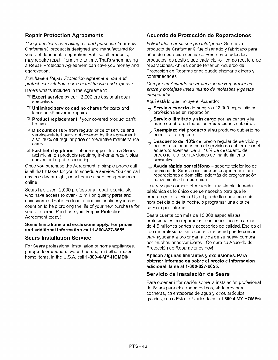 Acuerdo de protección de reparaciones, Sears installation service, Servicio de instalación de sears | Craftsman 107.289920 User Manual | Page 119 / 120