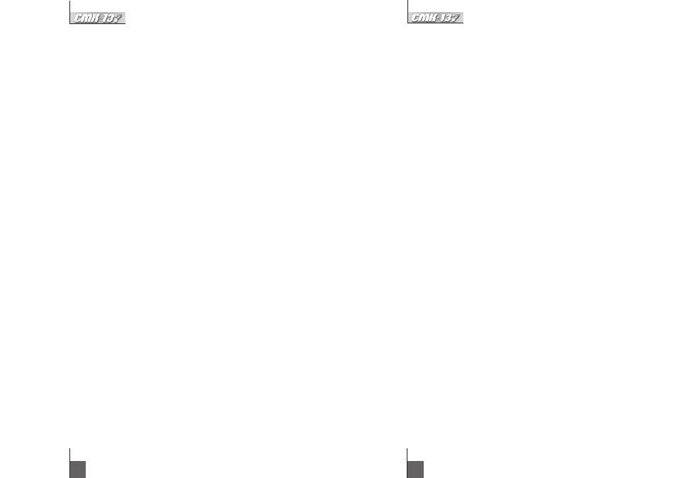 Studiologic CMK-137 User Manual | Page 6 / 10