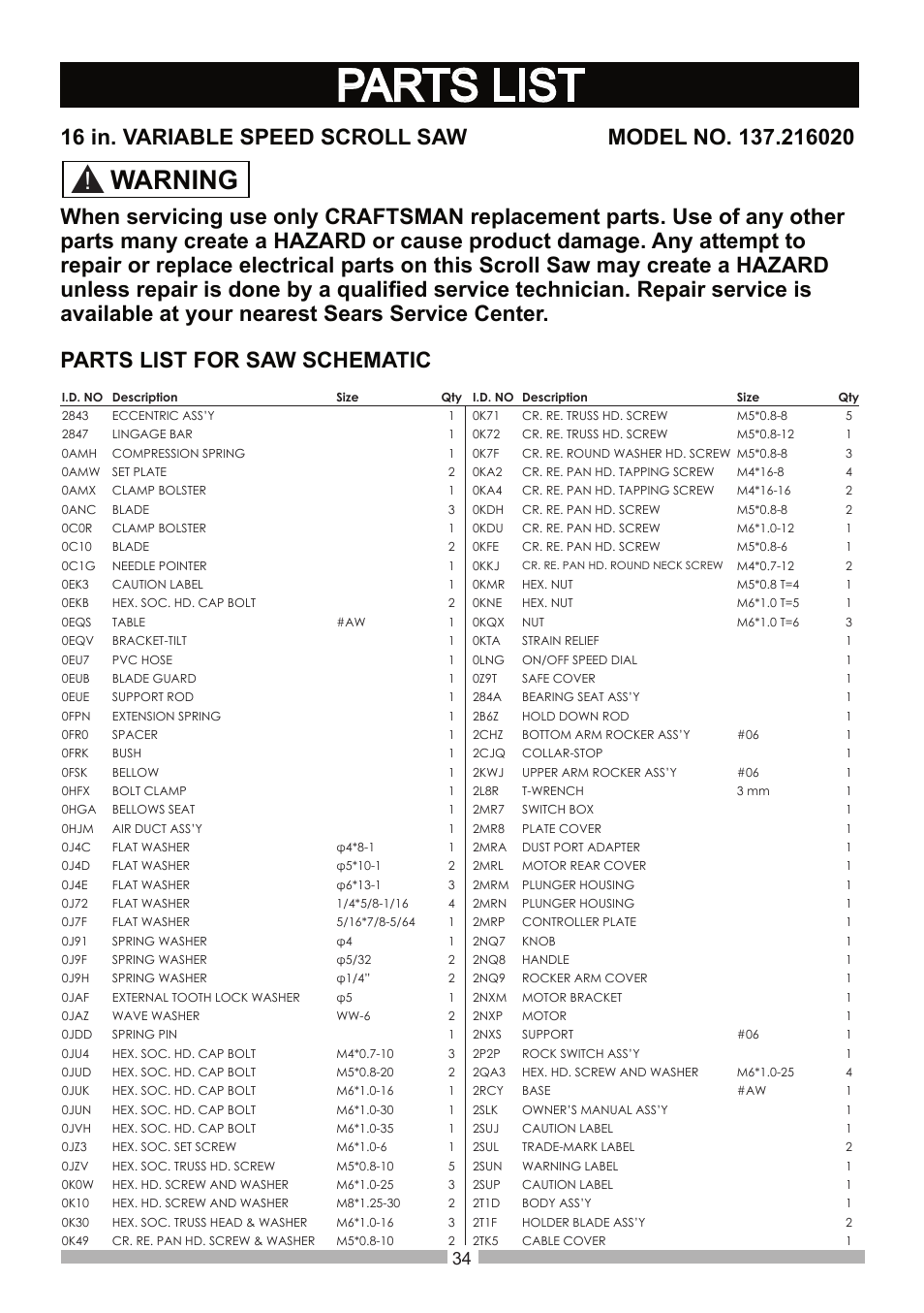Parts list, Warning | Craftsman 137.21602 User Manual | Page 34 / 36