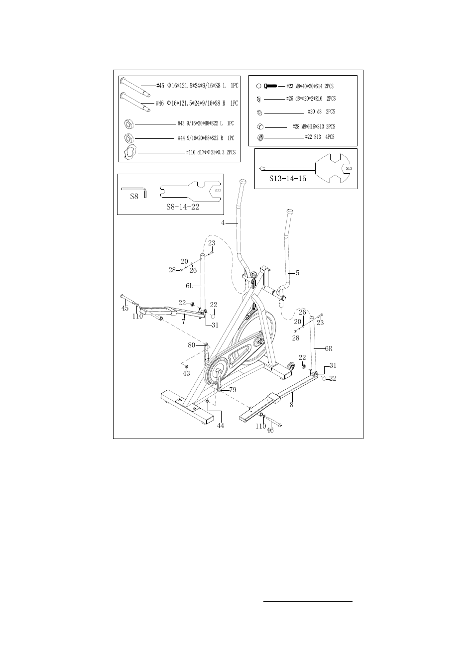 Step 4 | Sunny Health & Fitness SF-E2310 User Manual | Page 10 / 13