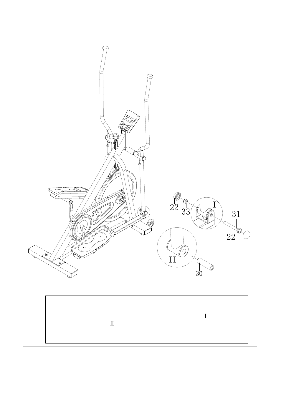 Maintenance, Ii i | Sunny Health & Fitness SF-E2310 User Manual | Page 13 / 13