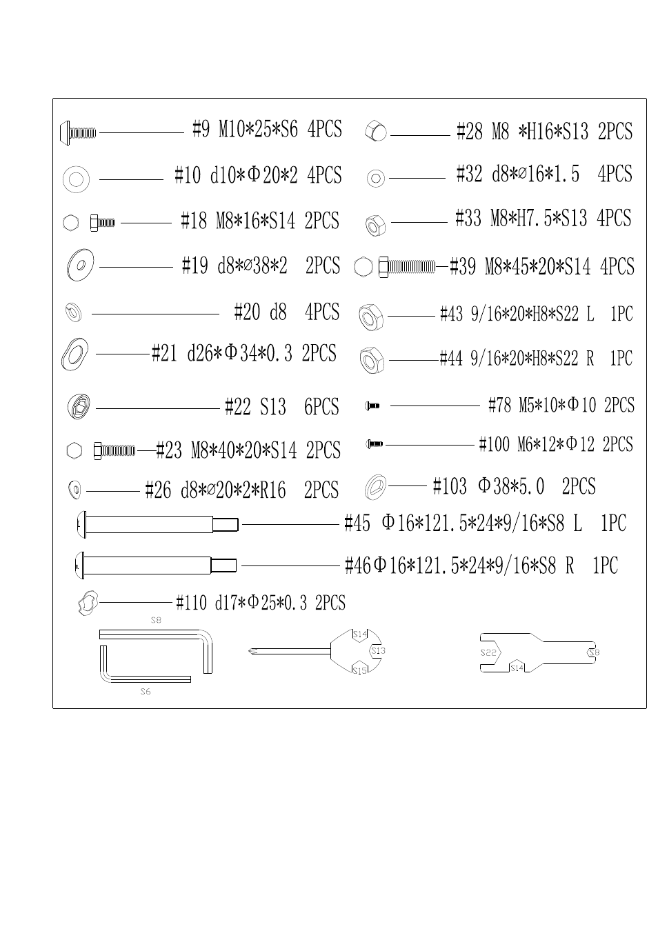 Hardware package | Sunny Health & Fitness SF-E2310 User Manual | Page 6 / 13