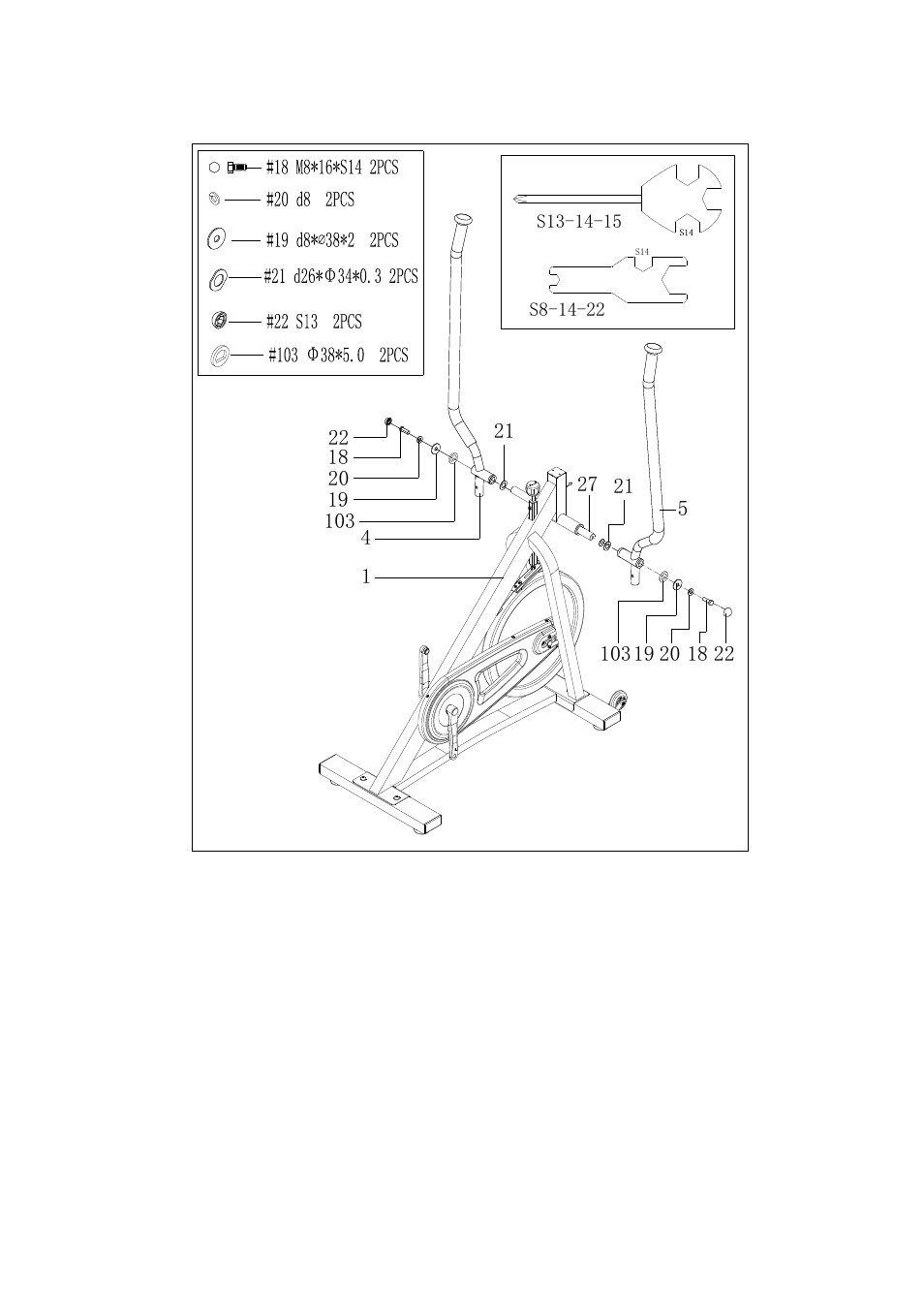 Step 3 | Sunny Health & Fitness SF-E2310 User Manual | Page 9 / 13