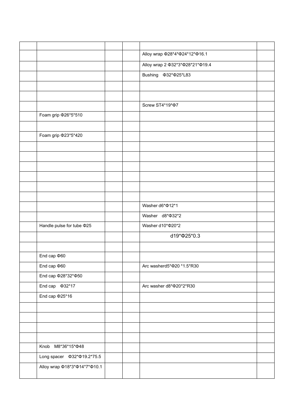 Part list, Specification | Sunny Health & Fitness SF-E906 User Manual | Page 4 / 13