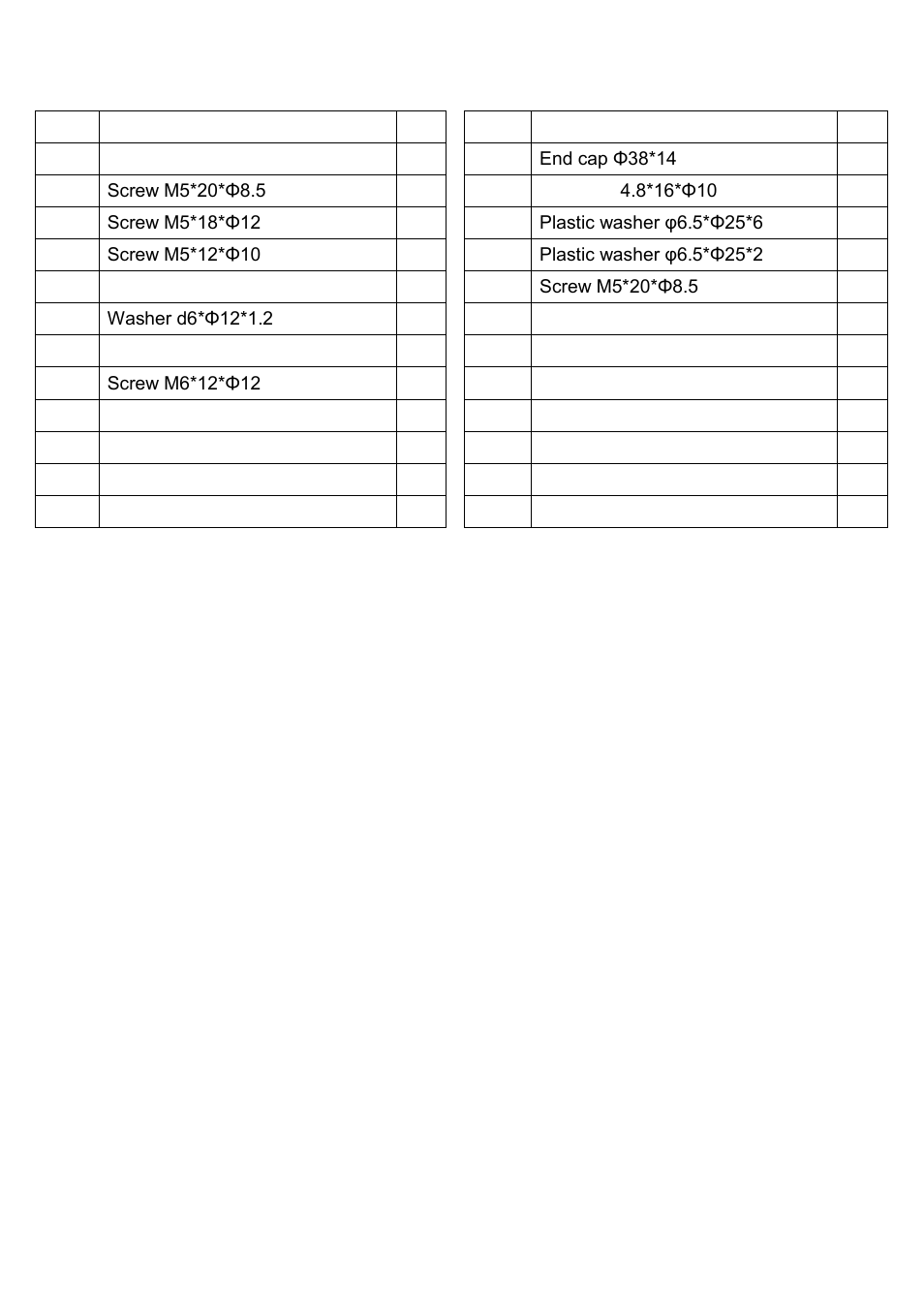 Sunny Health & Fitness SF-B1002C User Manual | Page 5 / 13