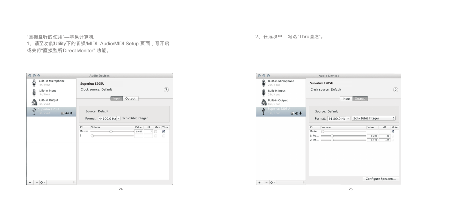 Superlux E205U User Manual | Page 13 / 14