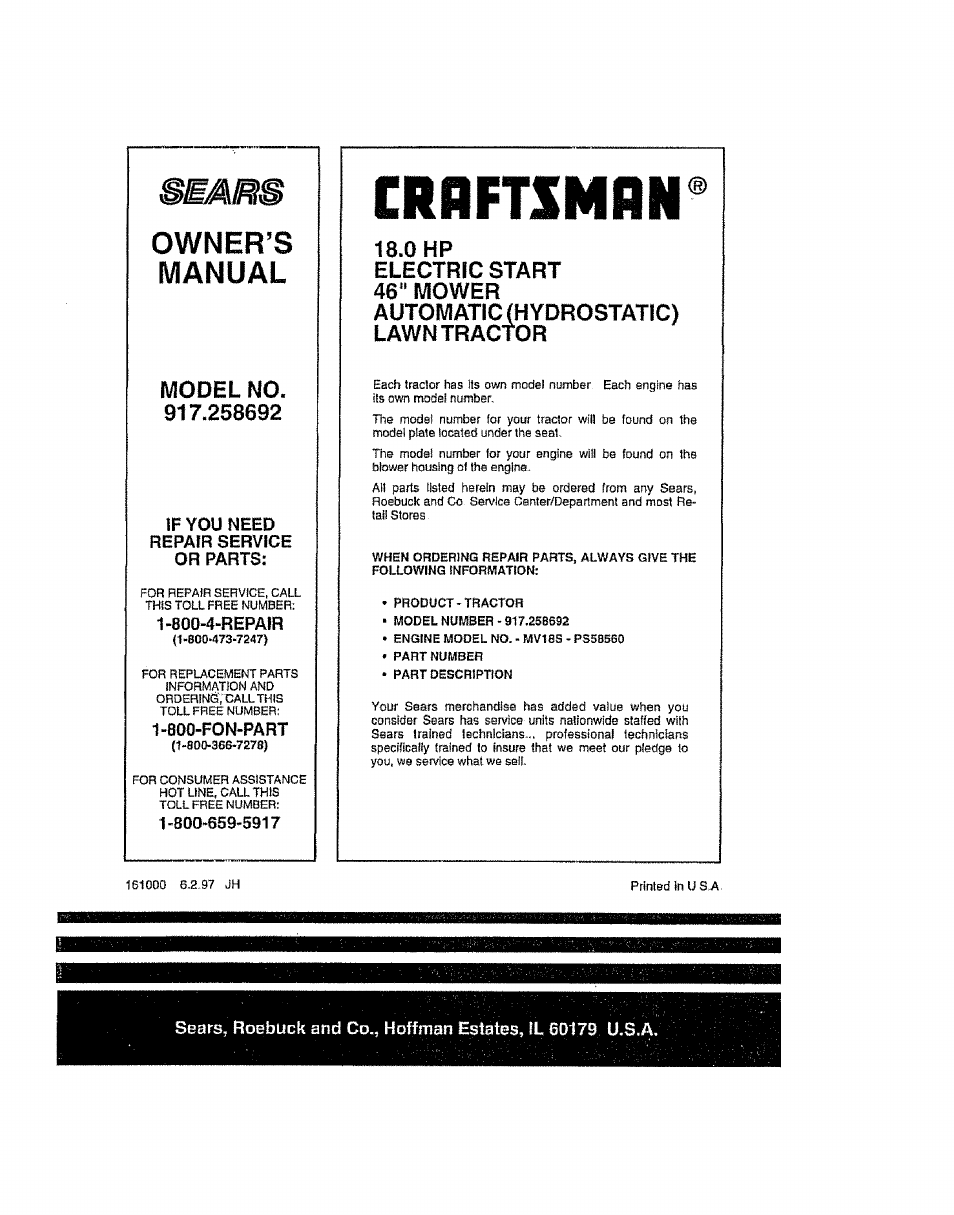 Crrftsmrn, Owner’s manual, 0 hp | 46” mower, Hydrostatic) lawn tractor iwiodel no | Craftsman 917.258692 User Manual | Page 64 / 64