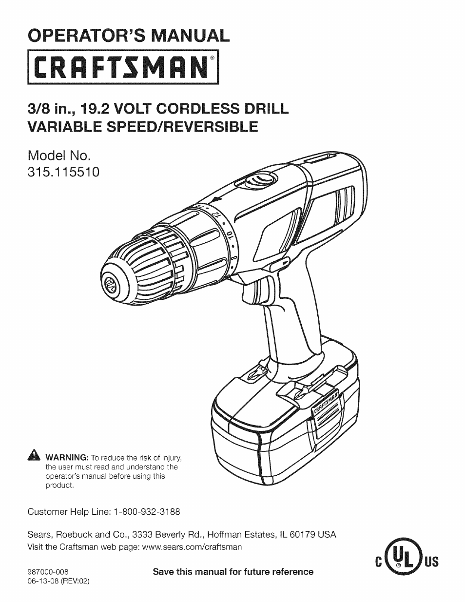 Craftsman 315.115510 User Manual | 18 pages