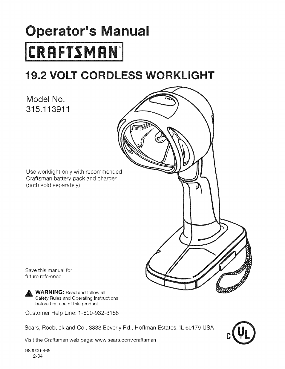 Craftsman 315.113911 User Manual | 11 pages