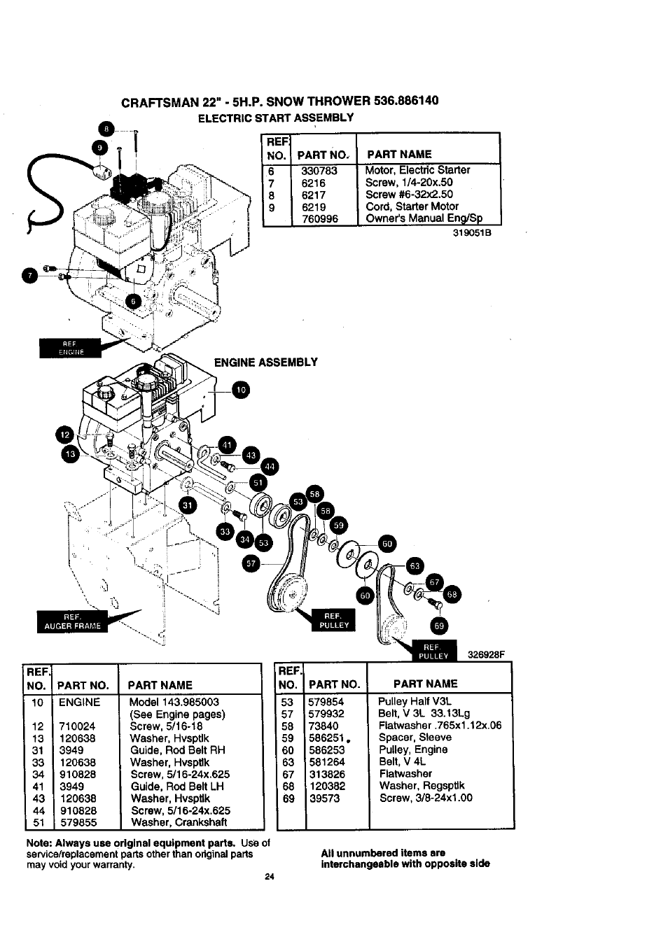 Craftsman 536.886140 User Manual | Page 24 / 39