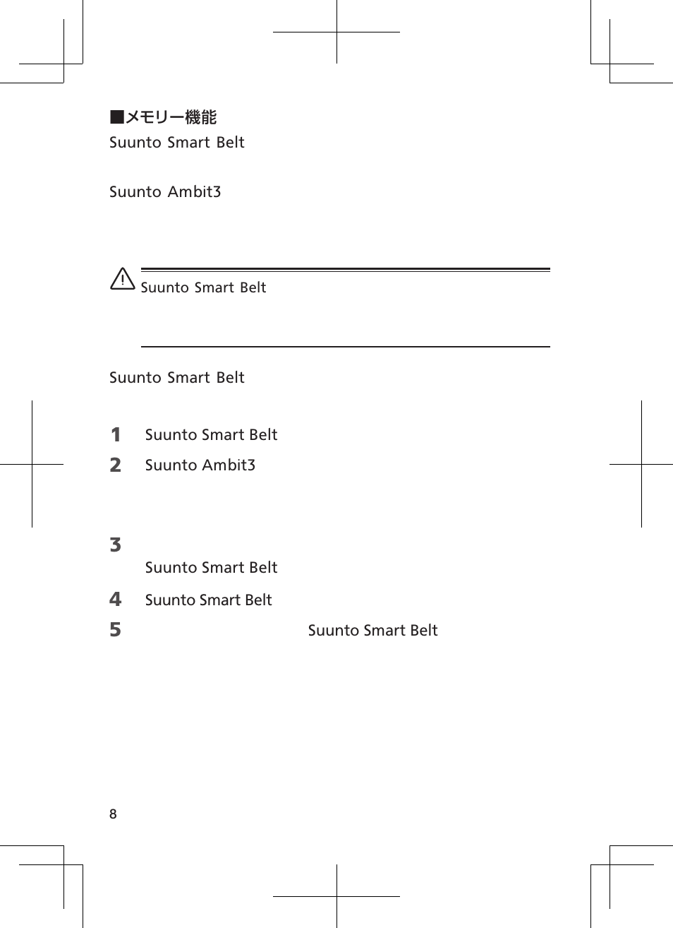 SUUNTO SMART SENSOR User Manual | Page 12 / 23