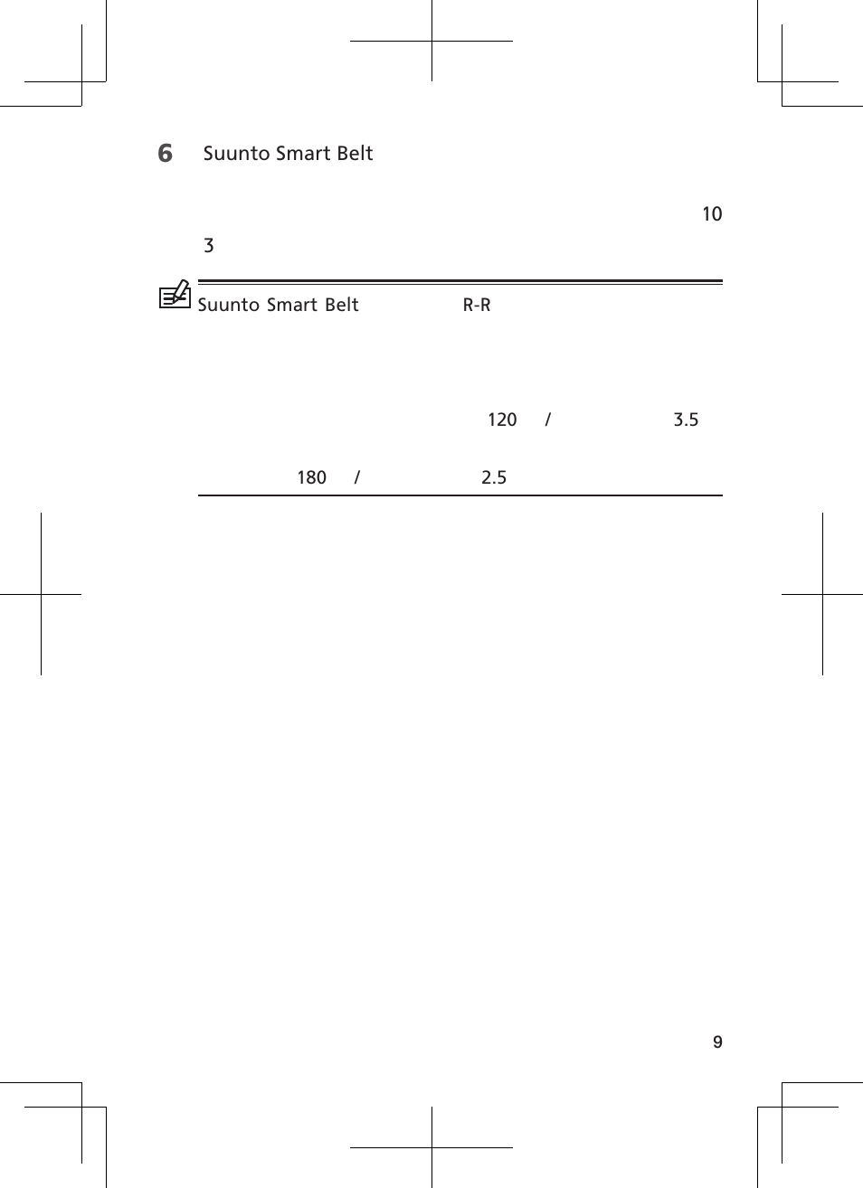 SUUNTO SMART SENSOR User Manual | Page 13 / 23