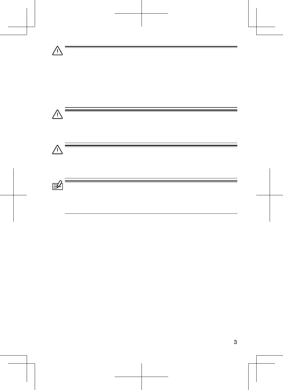 SUUNTO SMART SENSOR User Manual | Page 7 / 23