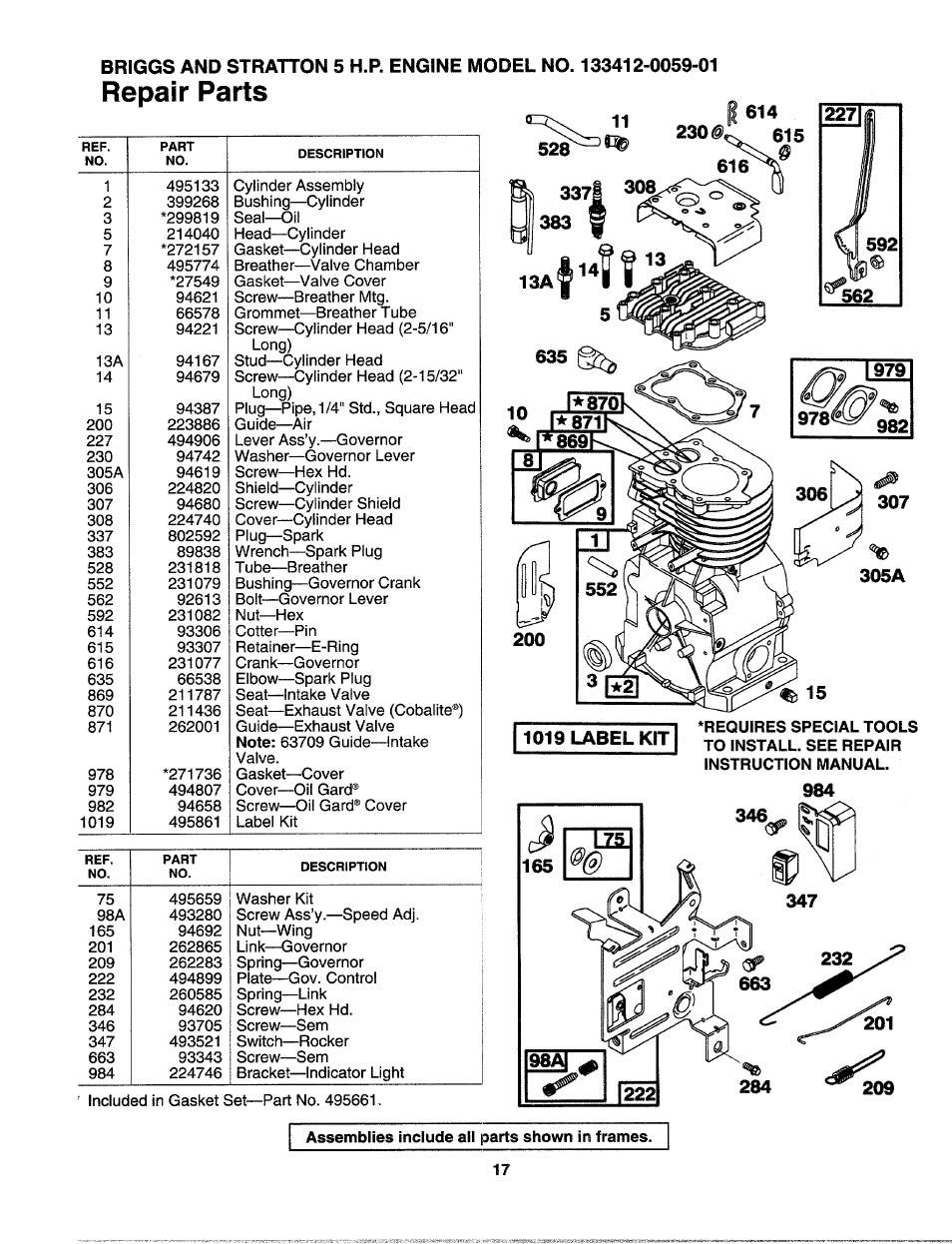 If 614, Repair parts, 305a | Craftsman 247.797900 User Manual | Page 17 / 36