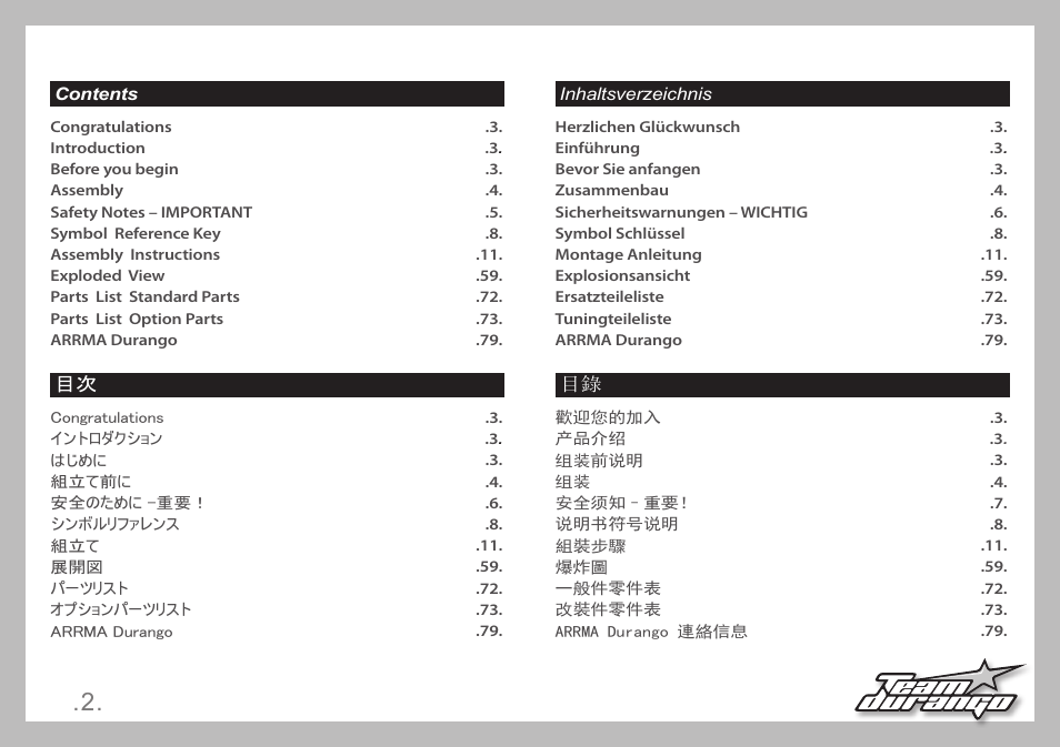 Team Durango DEX410 v4 User Manual | Page 2 / 80