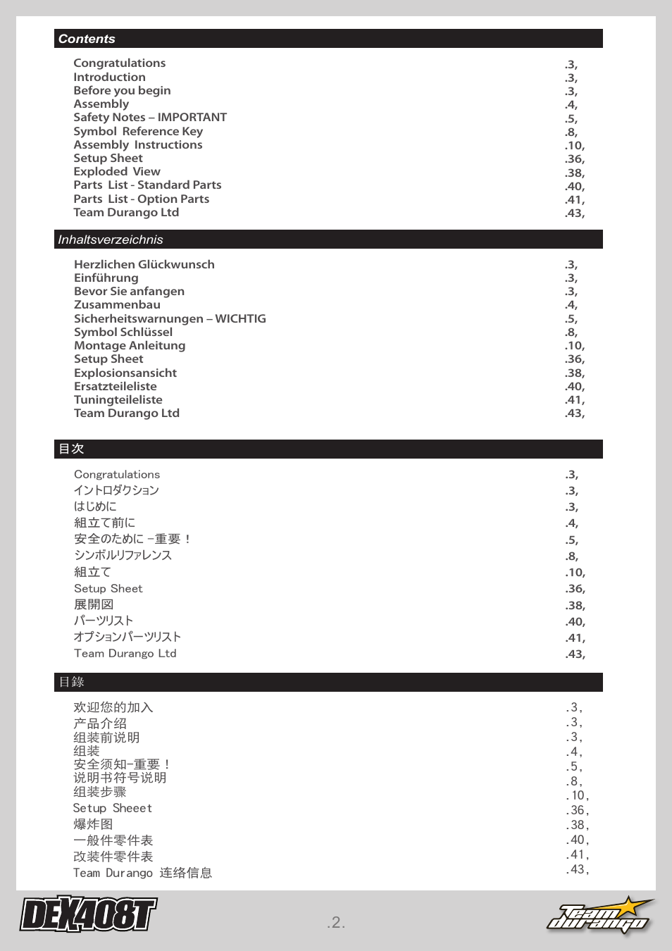 Team Durango DEX408T User Manual | Page 2 / 44