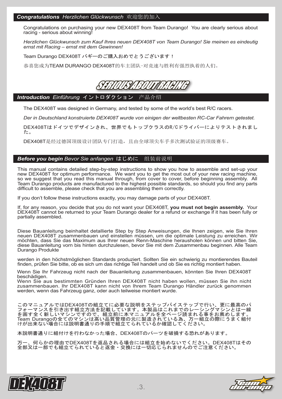 Team Durango DEX408T User Manual | Page 3 / 44